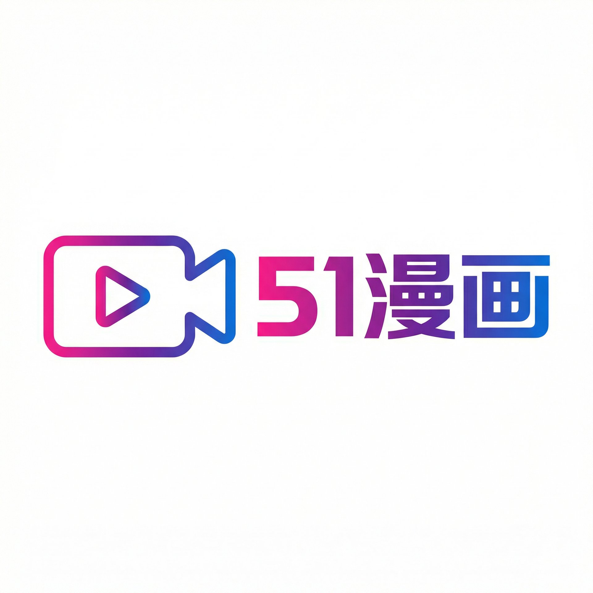 51吃瓜网